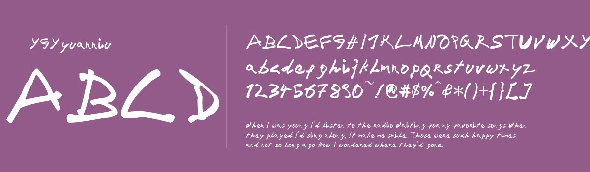 YGYyuanniu-字体展示